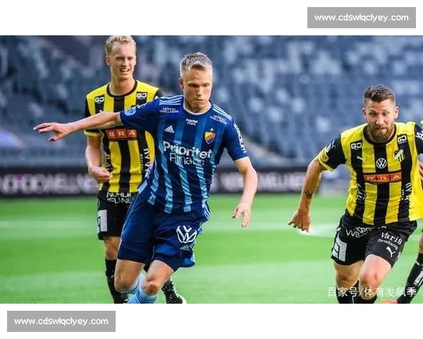 赫根vs厄勒布鲁关键对决解析攻防走势与胜负前瞻战术博弈赛季形势