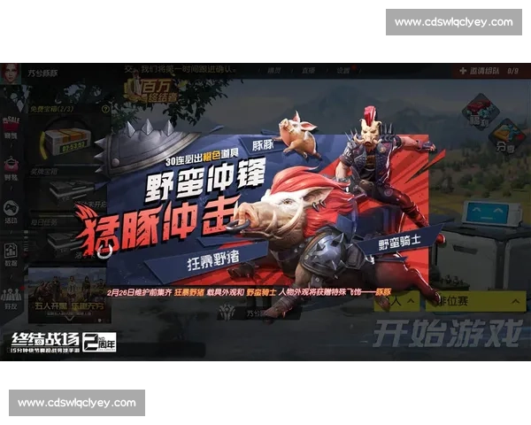 铁骑士vs钢铁风暴巅峰对决燃爆赛场荣耀之战全纪录终极王者篇