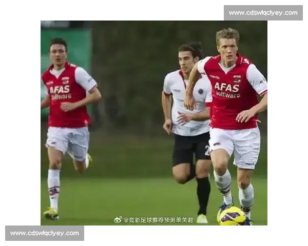 那不勒斯对阵阿尔克马尔欧战焦点之夜胜负走向前瞻解析全面观察