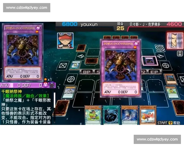 贝卡斯vs巅峰对决揭示实力差距与战术博弈全解析赛场风云走向