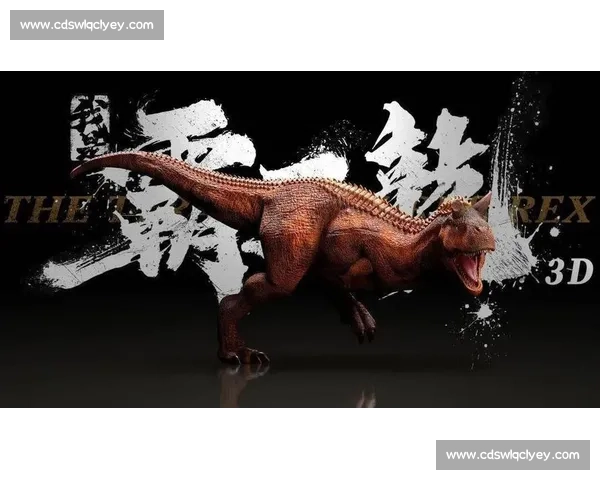 远古恐龙对决现代狮子跨越时空的力量与生存之战谁才是真正王者