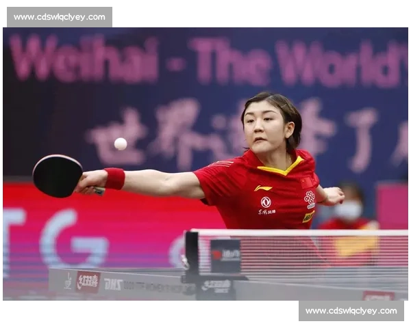 韩莹对决陈梦全程回放乒坛巅峰较量精彩瞬间解析技术战术与心理博弈