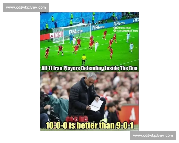 韩国男足迎战伊朗焦点对决世界杯预选赛走势引关注两强碰撞悬念升级