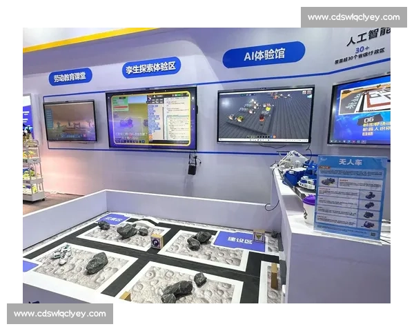 青格乐VS引领新能源智能装备高效协同发展的全新解决方案探索