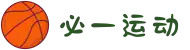 必一·运动(b-Sports)官方网站